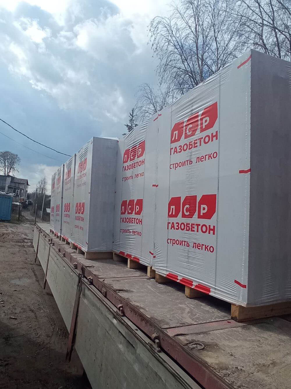 Газобетон ЛСР Кикерино D400 625х300х250 мм фото 1