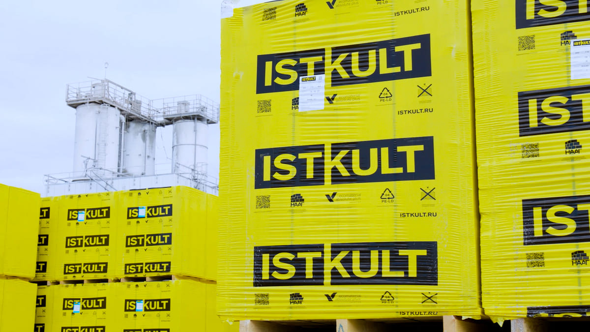 Газобетонный блок ISTKULT D500 B3,5 625х50х250 мм фото 2
