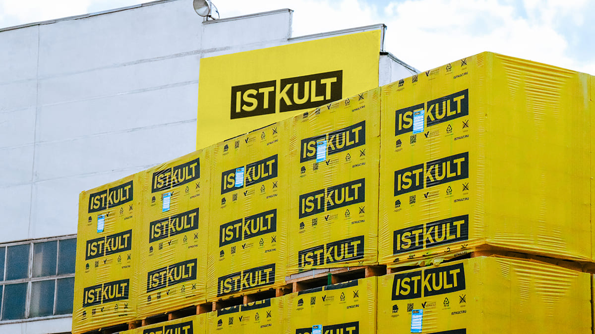 Газобетонный дугообразный блок ISTKULT D500 R50/60 628х100х250 мм фото 3